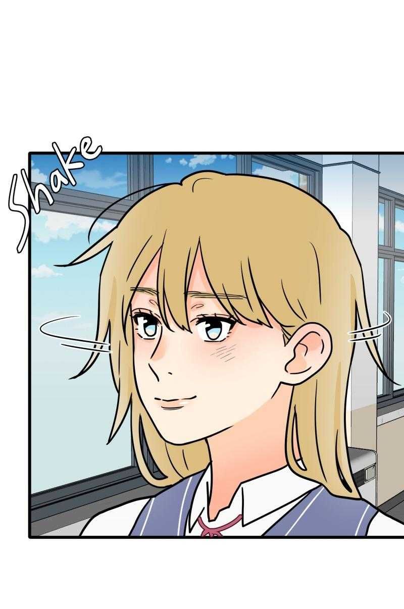 Truyện Ngôn Nhưng Không Ngôn Lắm Chap 81 - Next Chap 82