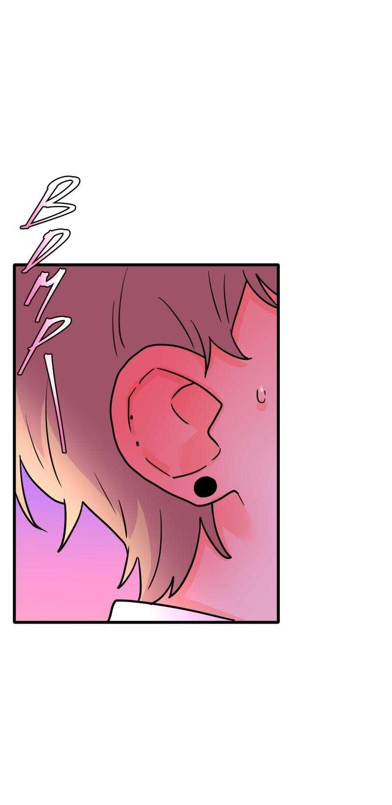 Truyện Ngôn Nhưng Không Ngôn Lắm Chap 81 - Next Chap 82