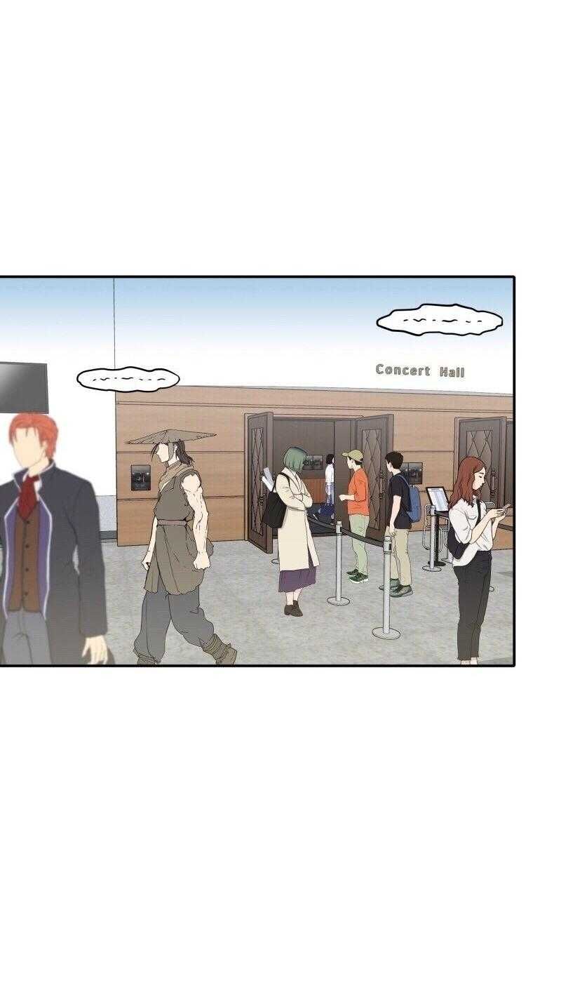 Truyện Ngôn Nhưng Không Ngôn Lắm Chap 82 - Next Chap 83