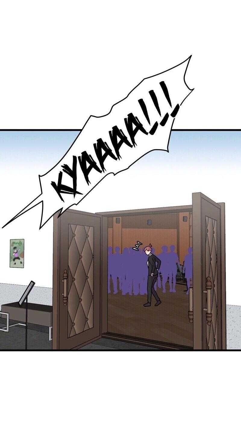 Truyện Ngôn Nhưng Không Ngôn Lắm Chap 82 - Next Chap 83