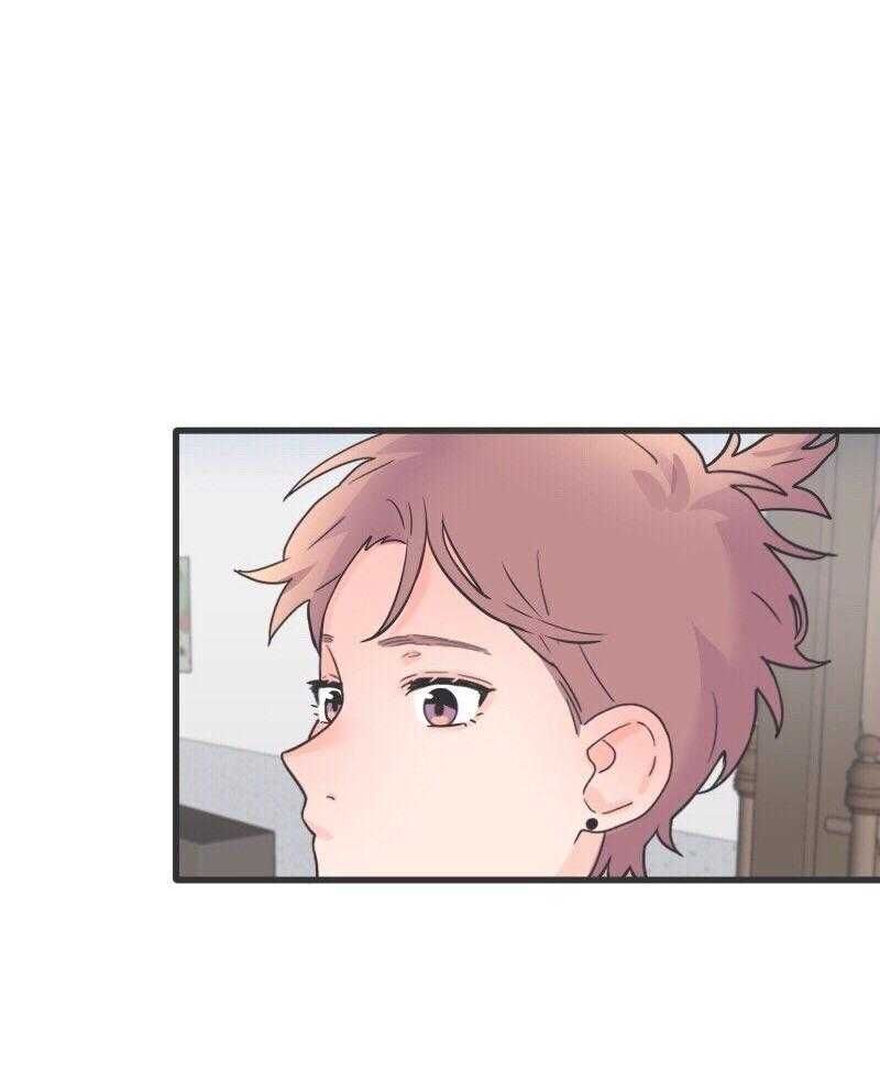 Truyện Ngôn Nhưng Không Ngôn Lắm Chap 82 - Next Chap 83