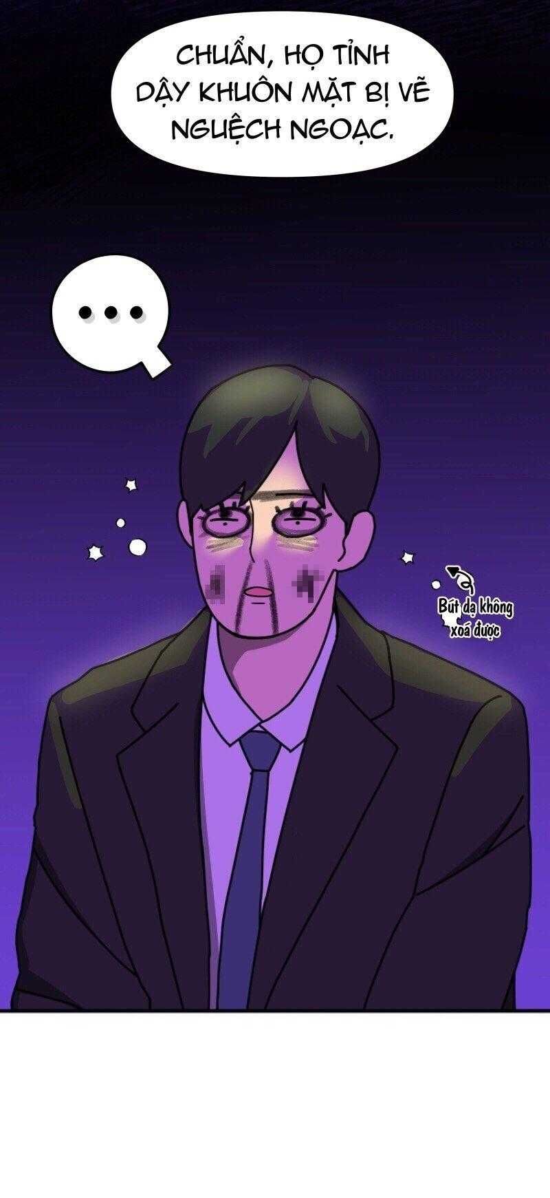 Truyện Ngôn Nhưng Không Ngôn Lắm Chap 82 - Next Chap 83