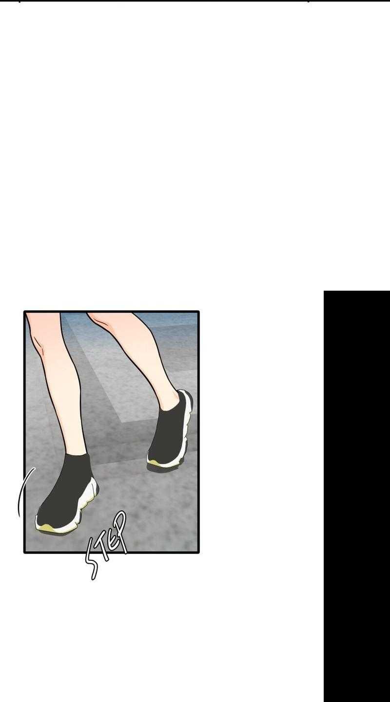 Truyện Ngôn Nhưng Không Ngôn Lắm Chap 82 - Next Chap 83