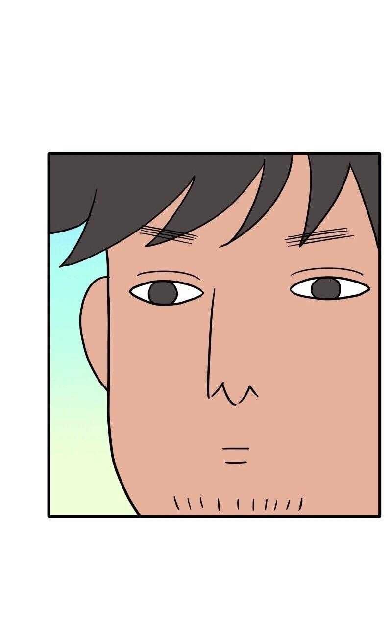Truyện Ngôn Nhưng Không Ngôn Lắm Chap 82 - Next Chap 83