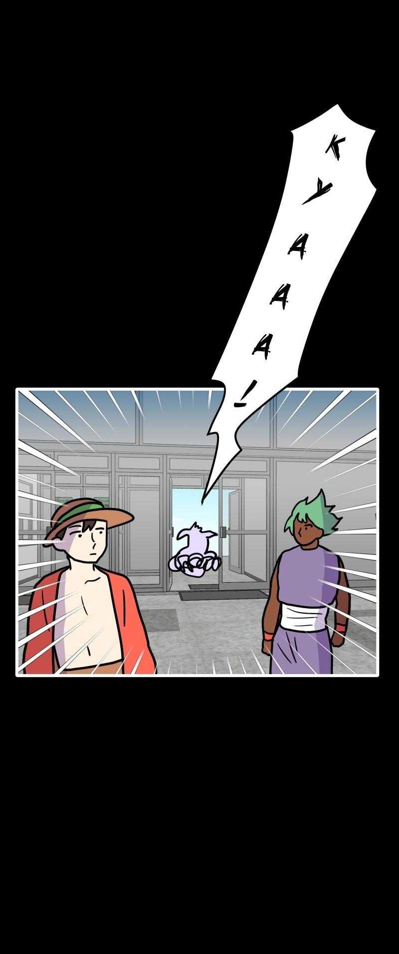 Truyện Ngôn Nhưng Không Ngôn Lắm Chap 83 - Next Chap 84