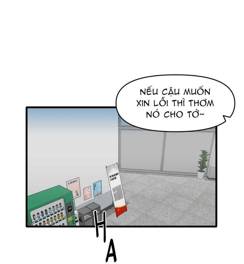 Truyện Ngôn Nhưng Không Ngôn Lắm Chap 83 - Next Chap 84