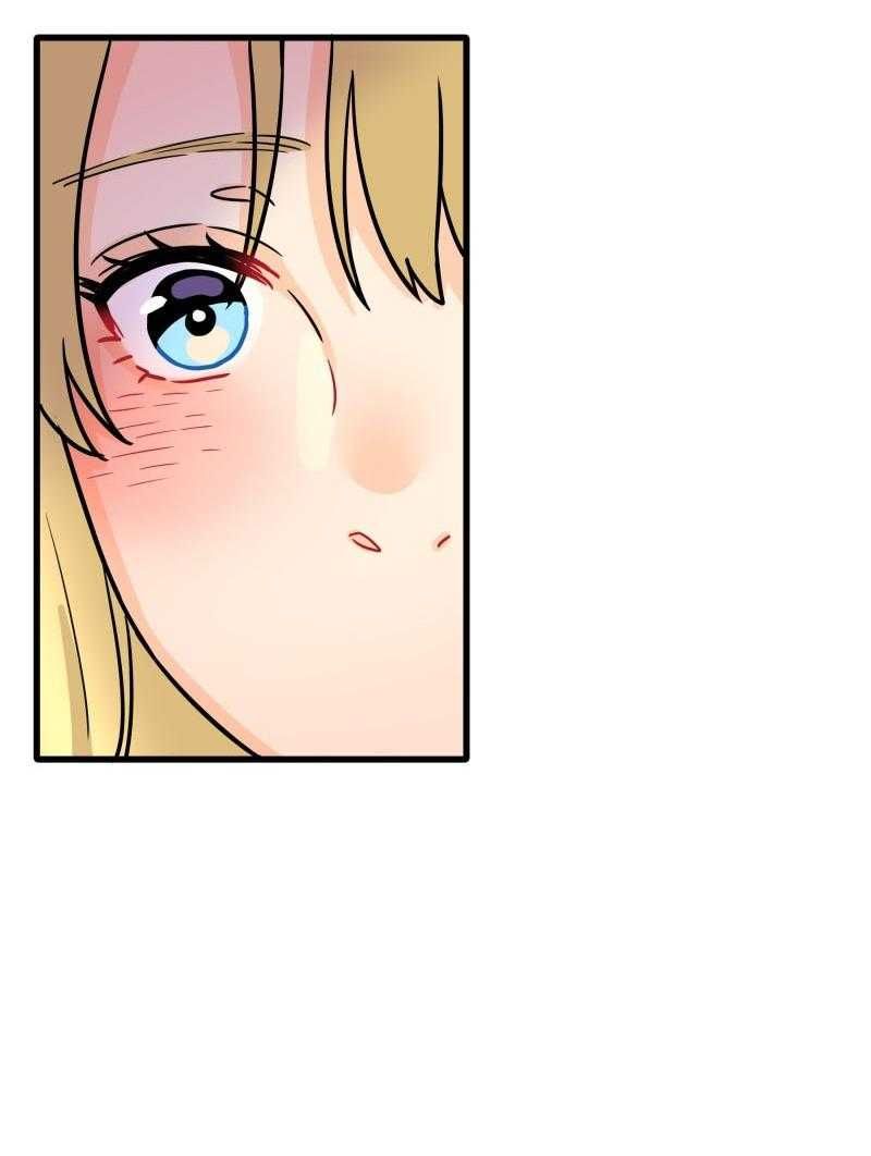 Truyện Ngôn Nhưng Không Ngôn Lắm Chap 83 - Next Chap 84