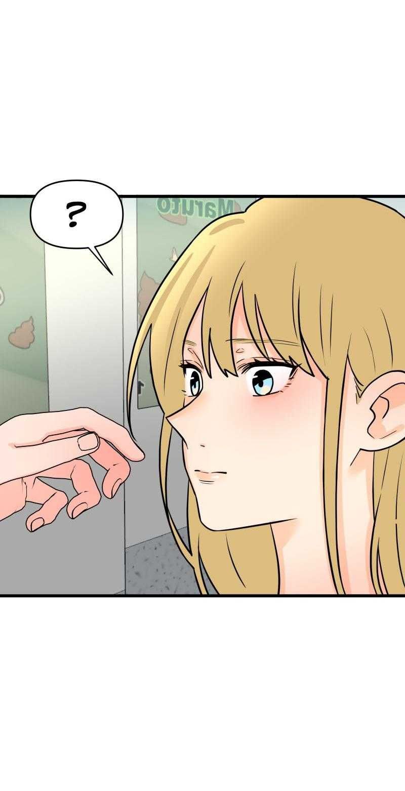 Truyện Ngôn Nhưng Không Ngôn Lắm Chap 83 - Next Chap 84