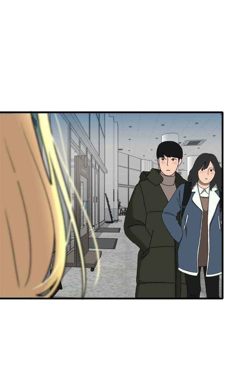 Truyện Ngôn Nhưng Không Ngôn Lắm Chap 83 - Next Chap 84
