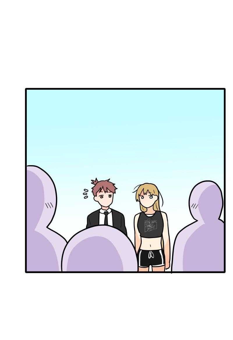 Truyện Ngôn Nhưng Không Ngôn Lắm Chap 83 - Next Chap 84