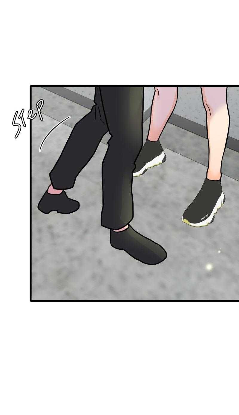 Truyện Ngôn Nhưng Không Ngôn Lắm Chap 83 - Next Chap 84