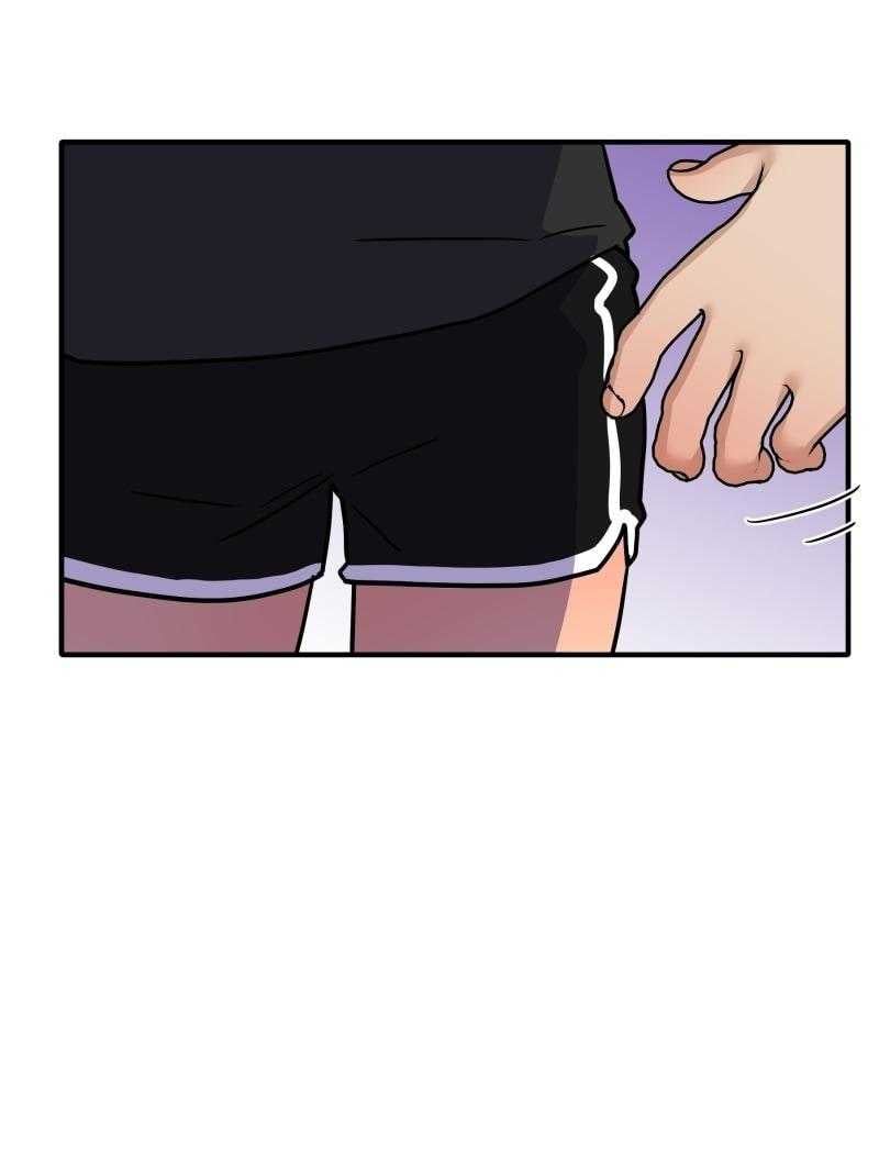 Truyện Ngôn Nhưng Không Ngôn Lắm Chap 84 - Next Chap 85