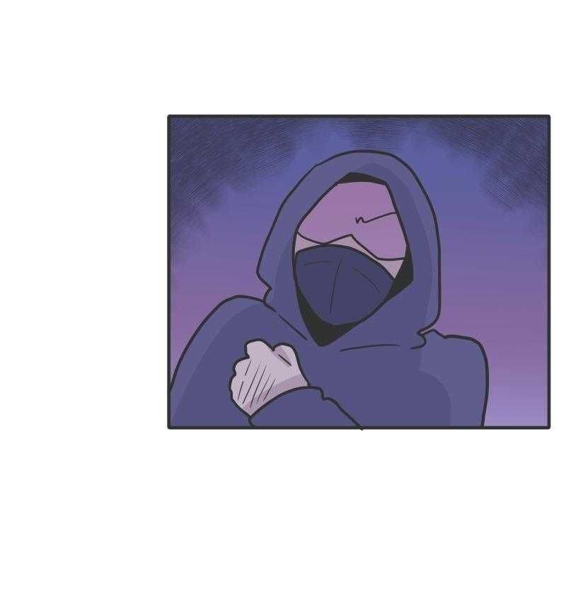Truyện Ngôn Nhưng Không Ngôn Lắm Chap 84 - Next Chap 85