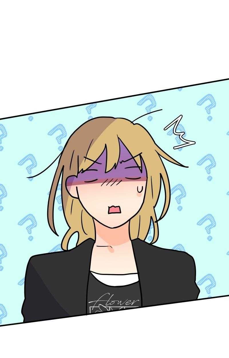 Truyện Ngôn Nhưng Không Ngôn Lắm Chap 84 - Next Chap 85
