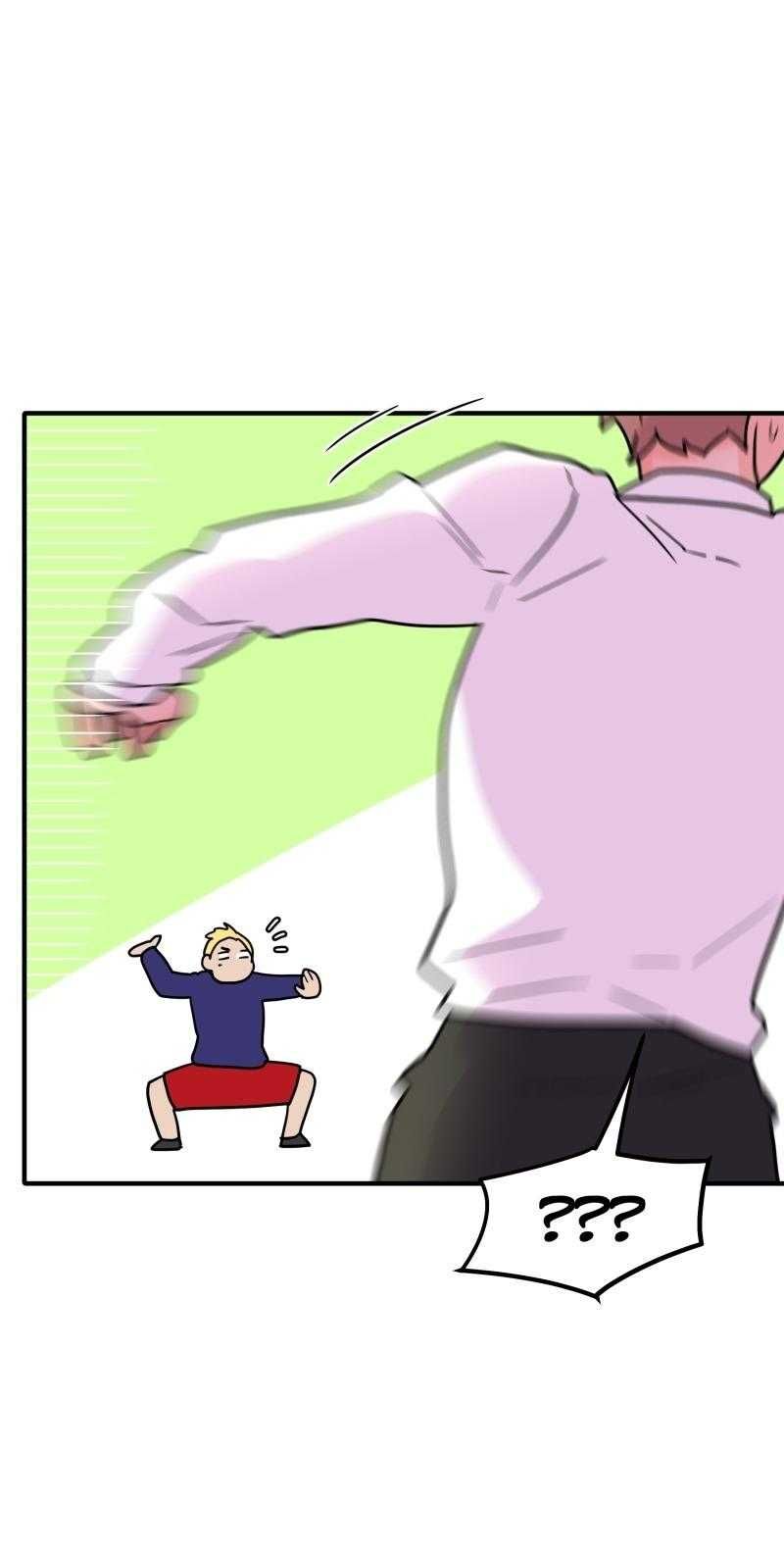 Truyện Ngôn Nhưng Không Ngôn Lắm Chap 84 - Next Chap 85
