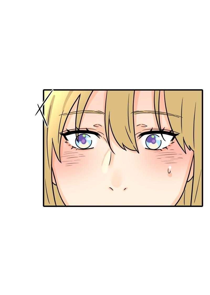Truyện Ngôn Nhưng Không Ngôn Lắm Chap 84 - Next Chap 85