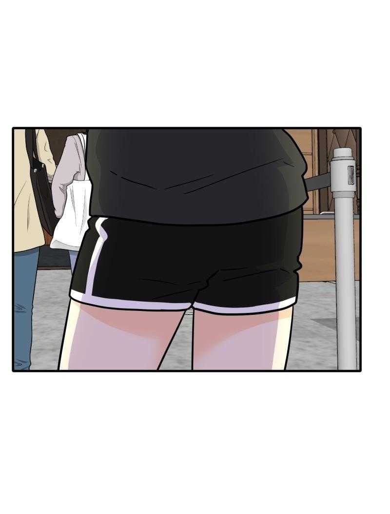 Truyện Ngôn Nhưng Không Ngôn Lắm Chap 84 - Next Chap 85