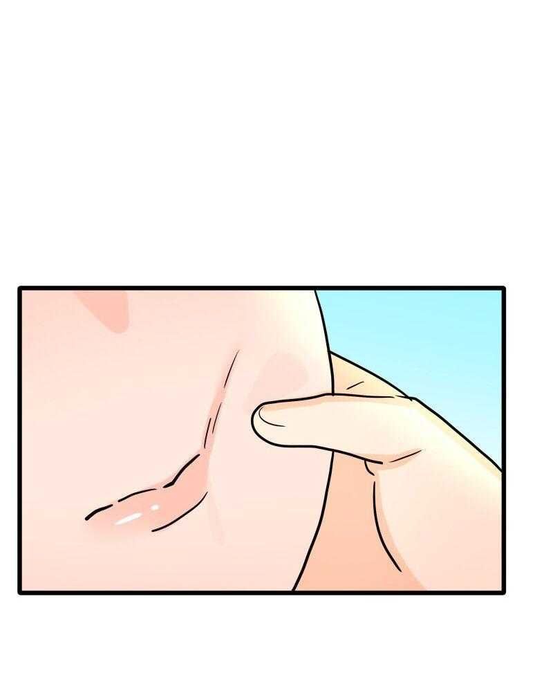 Truyện Ngôn Nhưng Không Ngôn Lắm Chap 85 - Next Chap 86