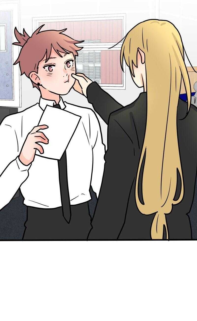 Truyện Ngôn Nhưng Không Ngôn Lắm Chap 85 - Next Chap 86