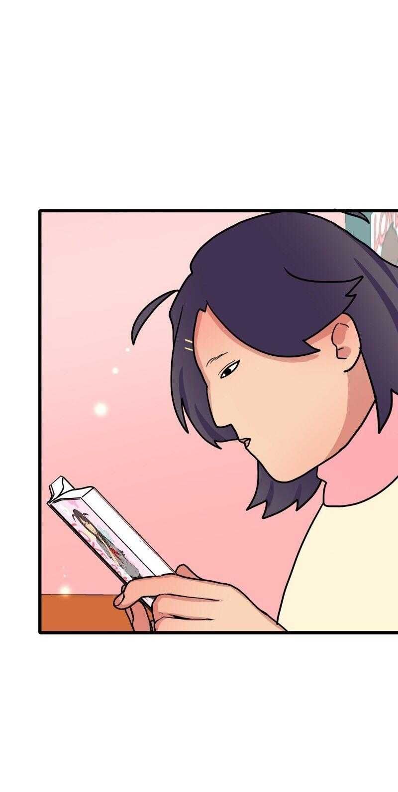 Truyện Ngôn Nhưng Không Ngôn Lắm Chap 85 - Next Chap 86