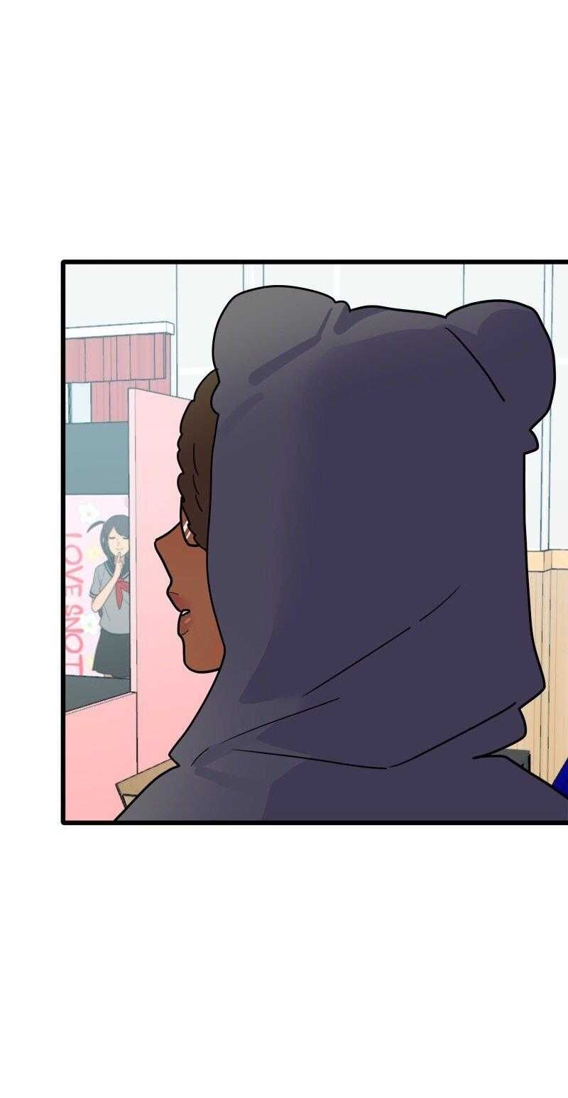 Truyện Ngôn Nhưng Không Ngôn Lắm Chap 85 - Next Chap 86