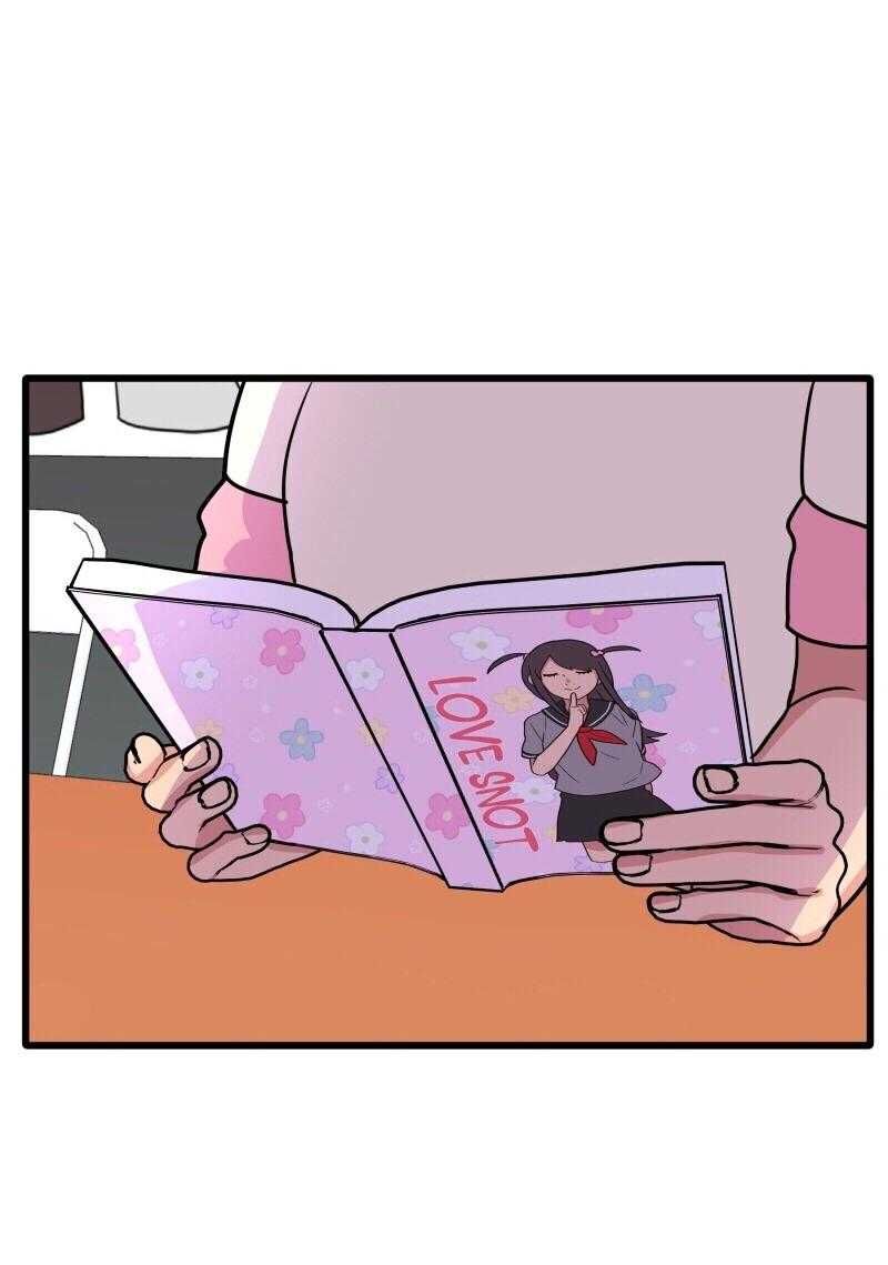 Truyện Ngôn Nhưng Không Ngôn Lắm Chap 86 - Next Chap 87