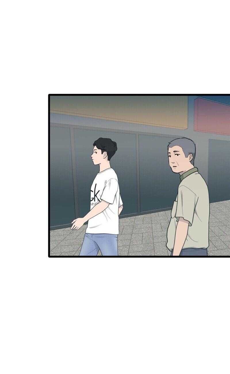Truyện Ngôn Nhưng Không Ngôn Lắm Chap 86 - Next Chap 87