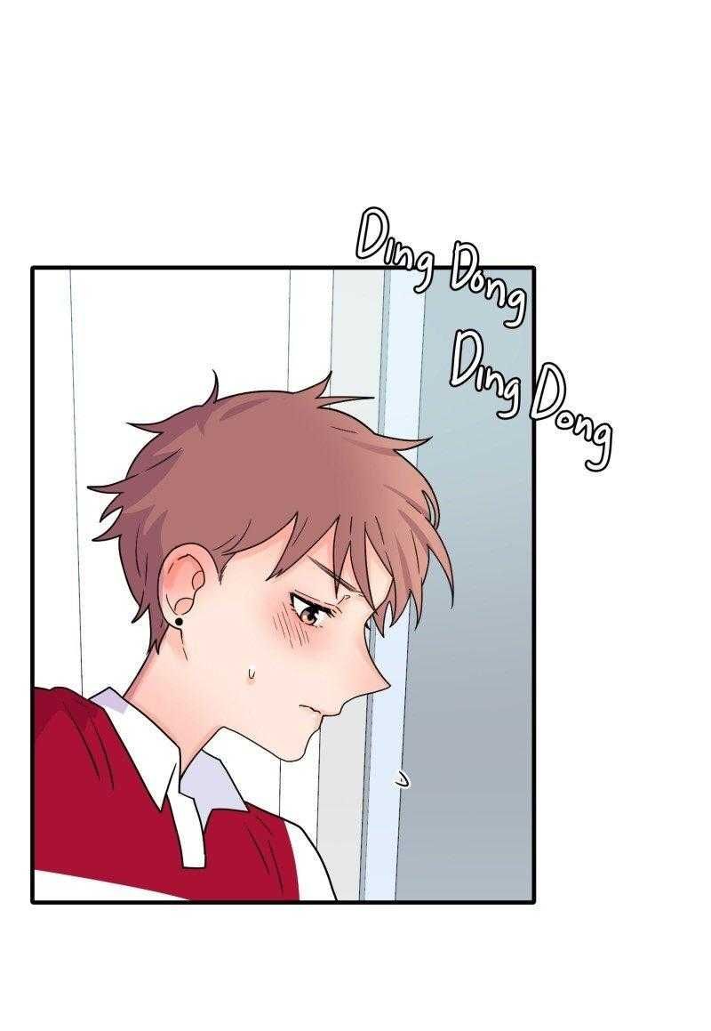 Truyện Ngôn Nhưng Không Ngôn Lắm Chap 87 - Next Chap 88