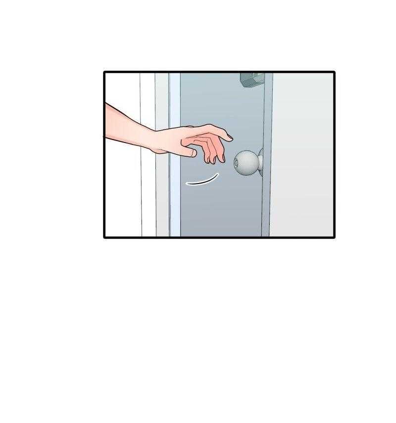 Truyện Ngôn Nhưng Không Ngôn Lắm Chap 87 - Next Chap 88