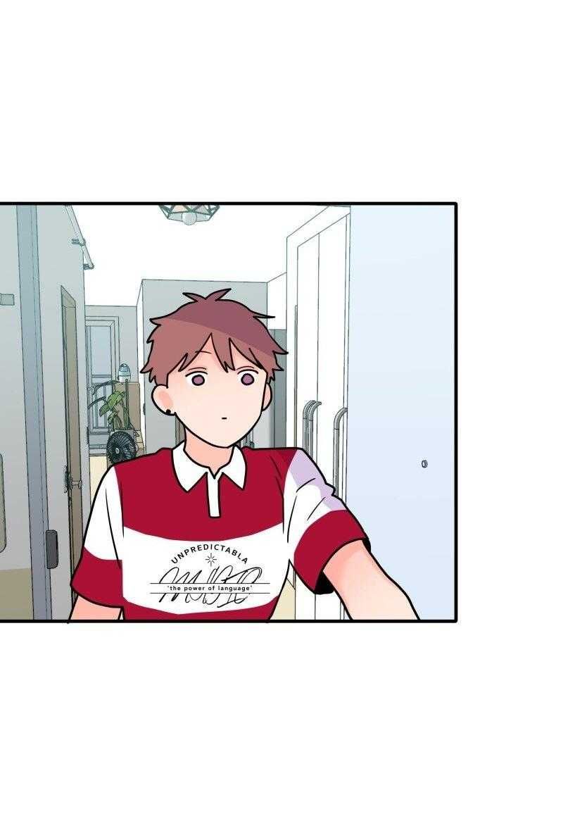 Truyện Ngôn Nhưng Không Ngôn Lắm Chap 87 - Next Chap 88