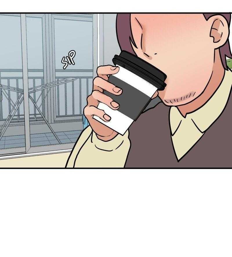 Truyện Ngôn Nhưng Không Ngôn Lắm Chap 87 - Next Chap 88