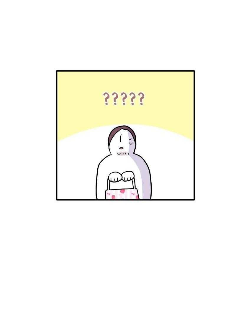 Truyện Ngôn Nhưng Không Ngôn Lắm Chap 87 - Next Chap 88
