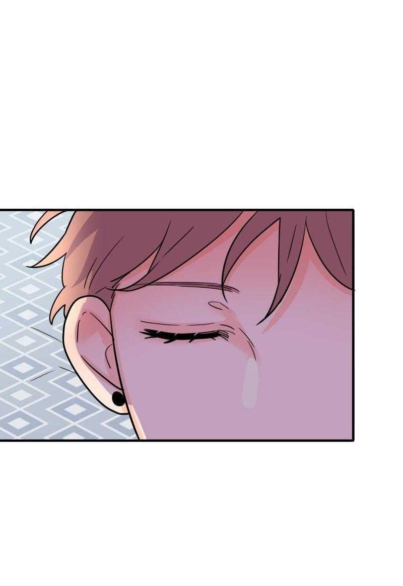 Truyện Ngôn Nhưng Không Ngôn Lắm Chap 87 - Next Chap 88