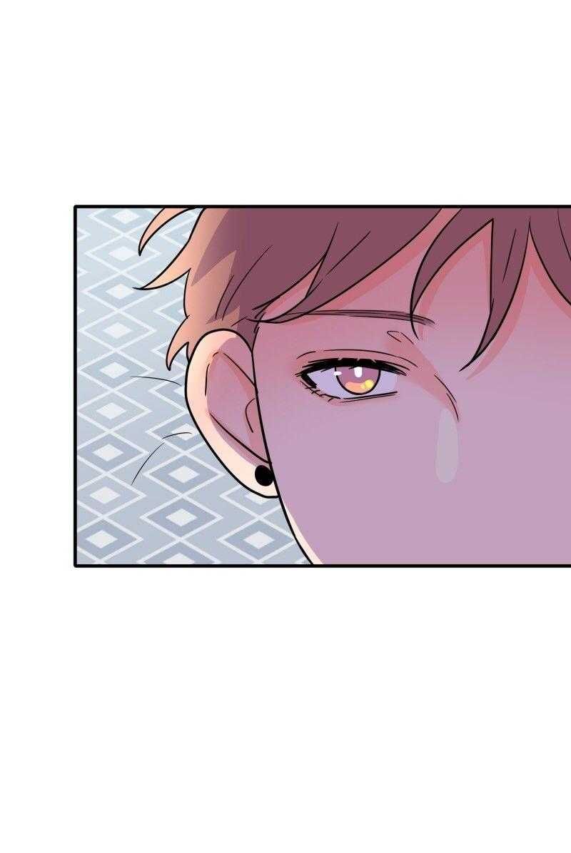 Truyện Ngôn Nhưng Không Ngôn Lắm Chap 87 - Next Chap 88