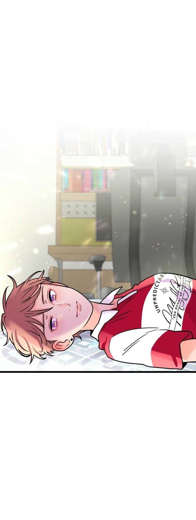 Truyện Ngôn Nhưng Không Ngôn Lắm Chap 87 - Next Chap 88