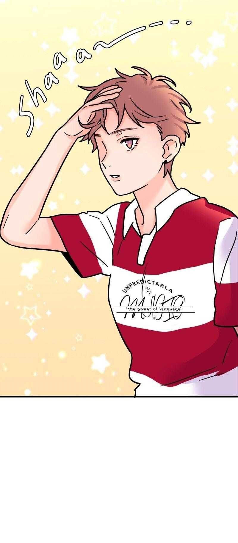 Truyện Ngôn Nhưng Không Ngôn Lắm Chap 87 - Next Chap 88