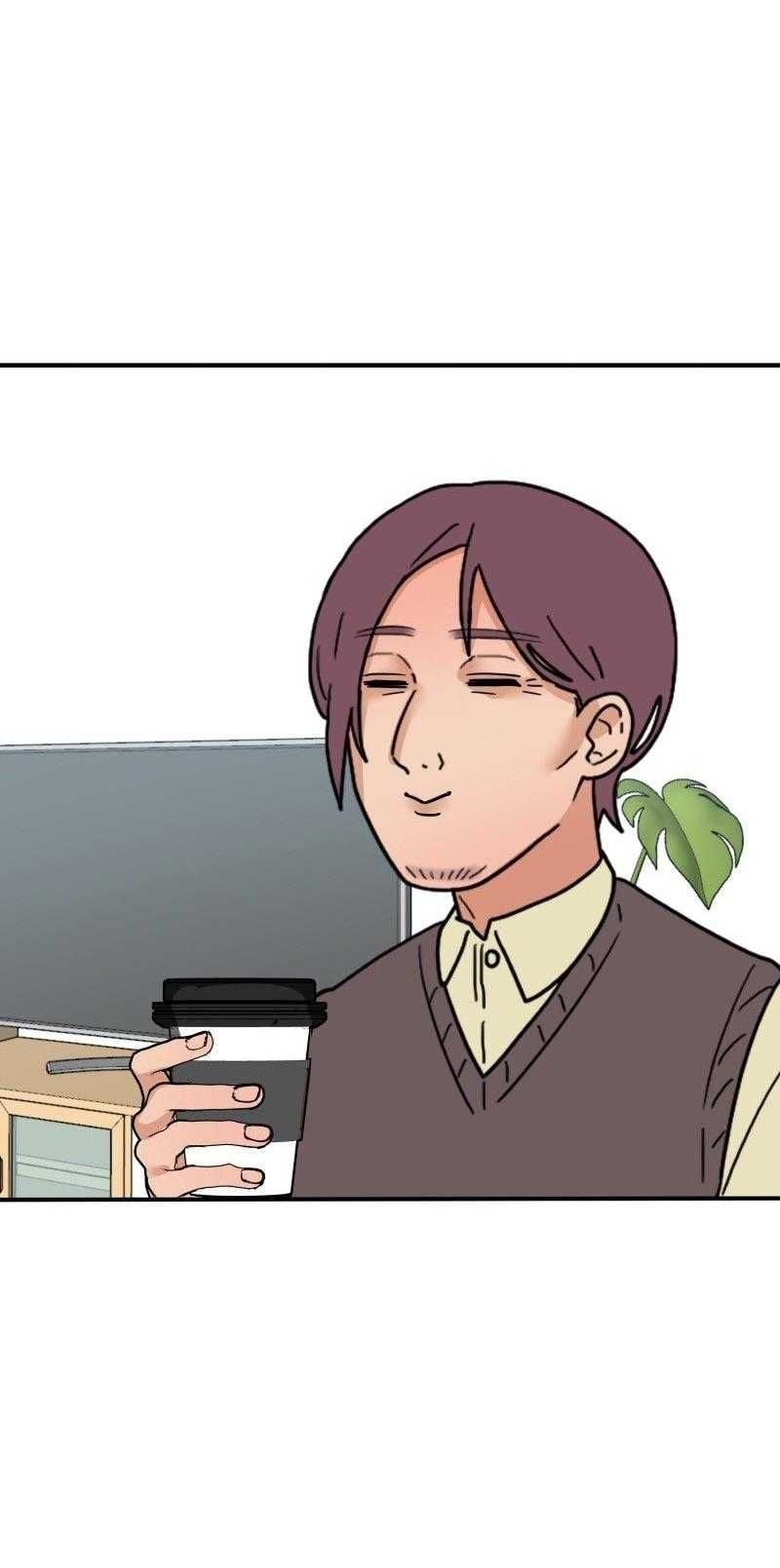 Truyện Ngôn Nhưng Không Ngôn Lắm Chap 87 - Next Chap 88
