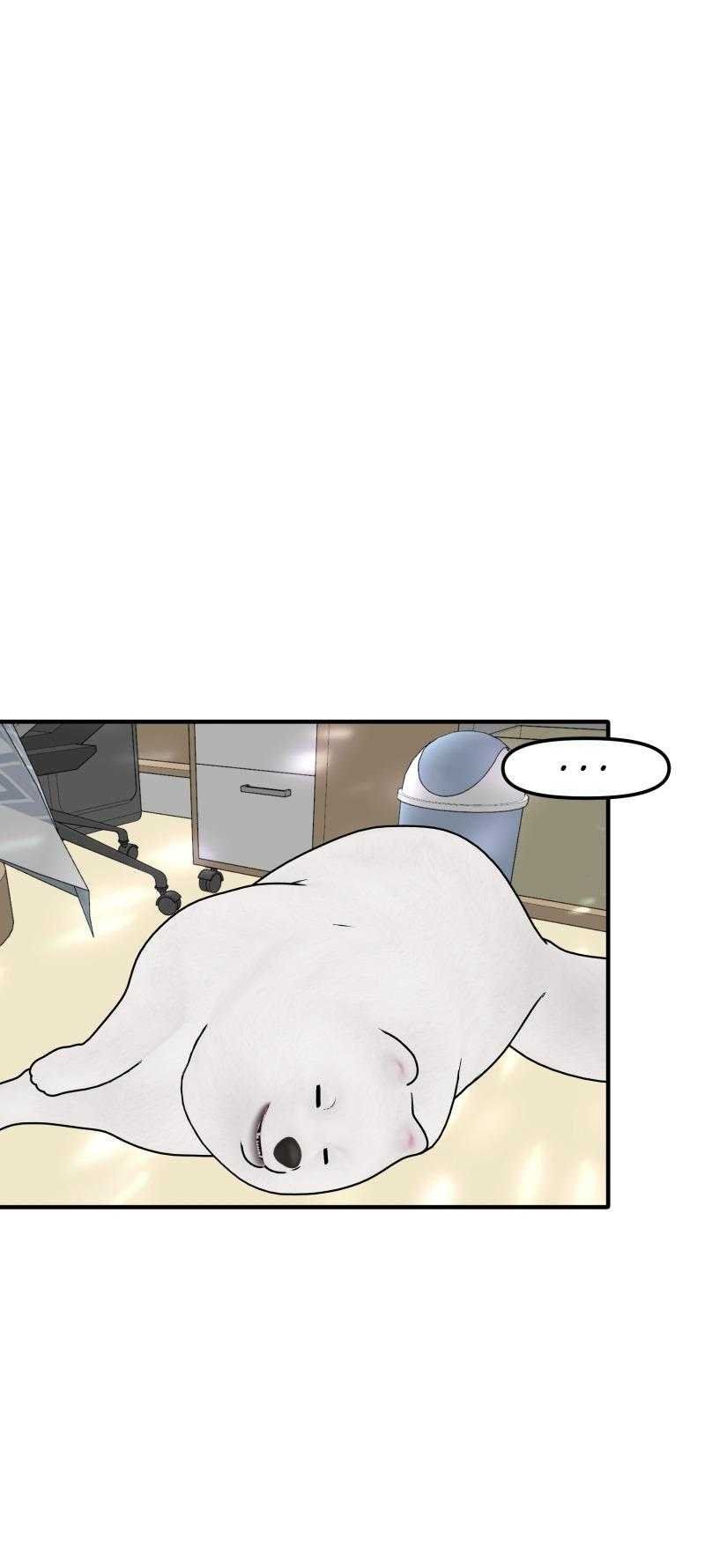 Truyện Ngôn Nhưng Không Ngôn Lắm Chap 88 - Next Chap 89