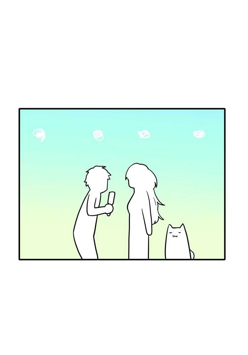Truyện Ngôn Nhưng Không Ngôn Lắm Chap 88 - Next Chap 89