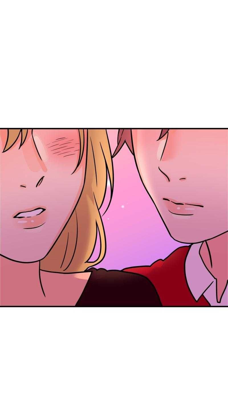 Truyện Ngôn Nhưng Không Ngôn Lắm Chap 88 - Next Chap 89
