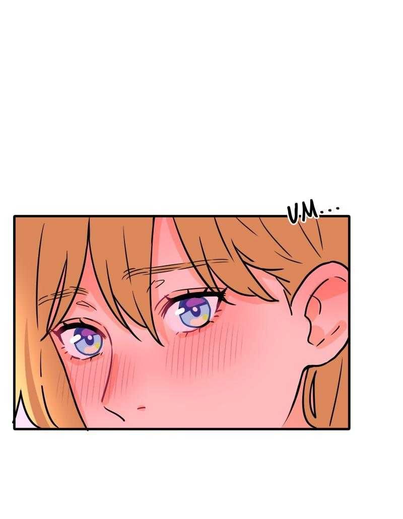 Truyện Ngôn Nhưng Không Ngôn Lắm Chap 88 - Next Chap 89
