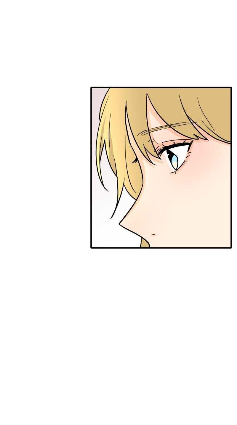 Truyện Ngôn Nhưng Không Ngôn Lắm Chap 88 - Next Chap 89