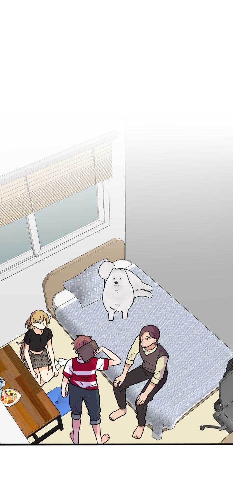 Truyện Ngôn Nhưng Không Ngôn Lắm Chap 88 - Next Chap 89