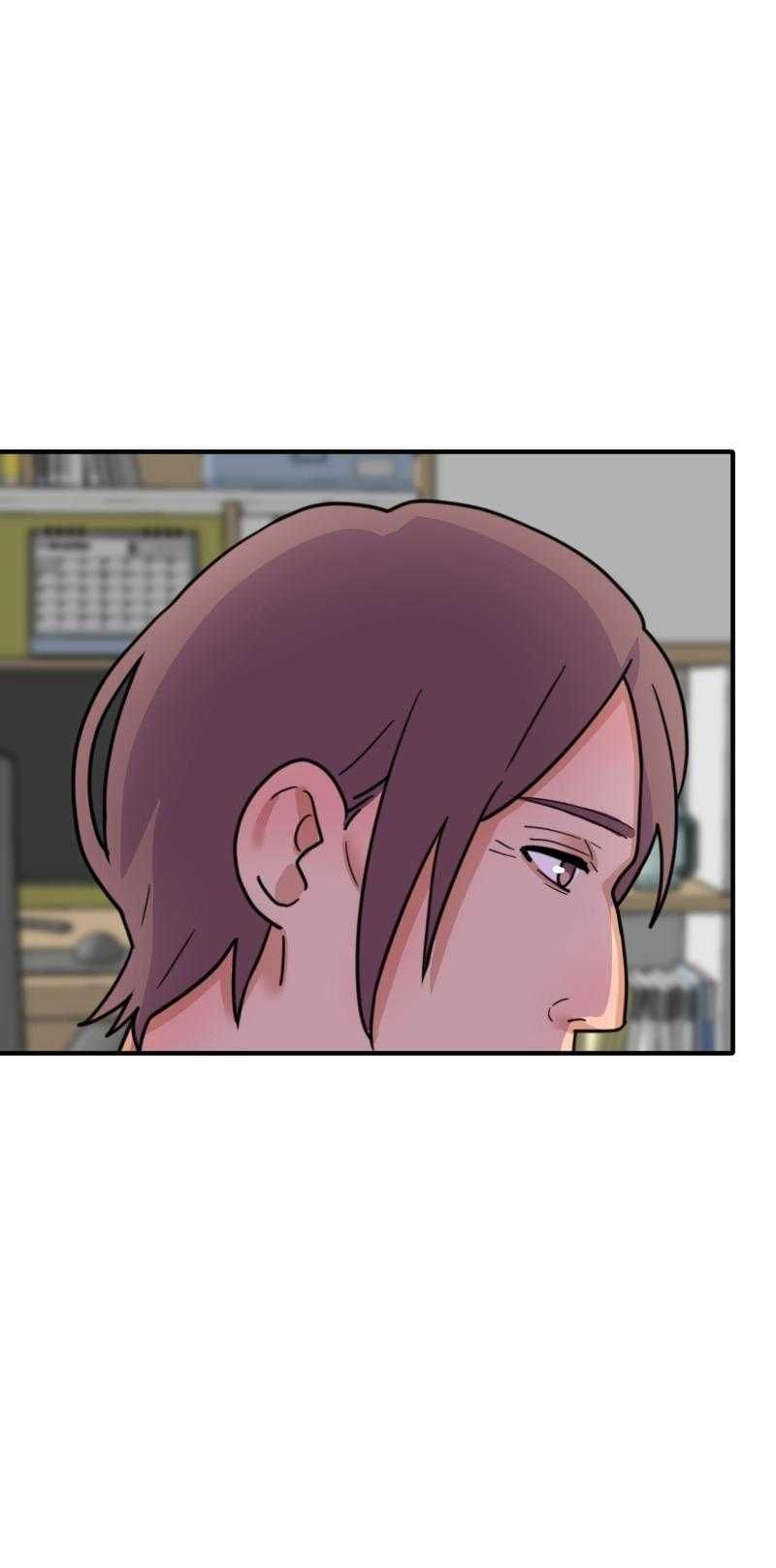 Truyện Ngôn Nhưng Không Ngôn Lắm Chap 88 - Next Chap 89