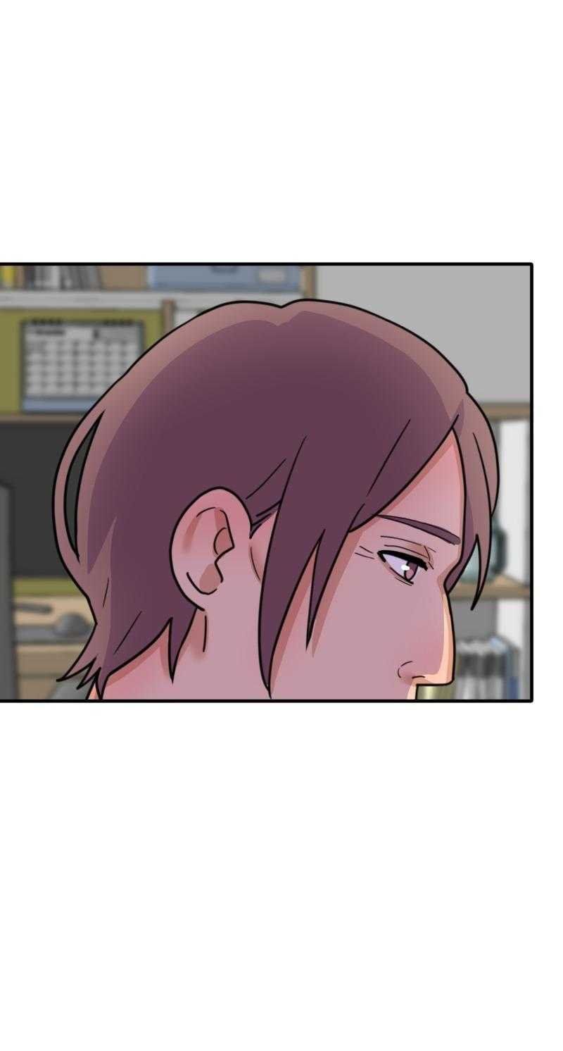 Truyện Ngôn Nhưng Không Ngôn Lắm Chap 89 - Next Chap 90