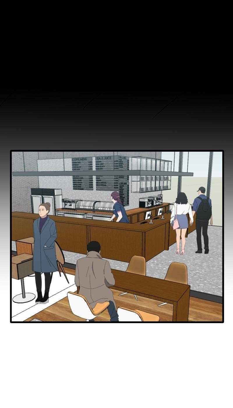 Truyện Ngôn Nhưng Không Ngôn Lắm Chap 89 - Next Chap 90