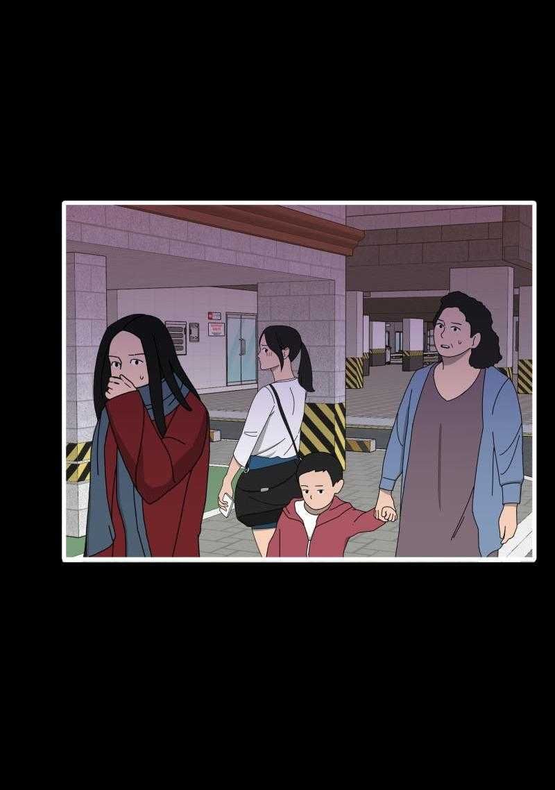 Truyện Ngôn Nhưng Không Ngôn Lắm Chap 90 - Next Chap 91