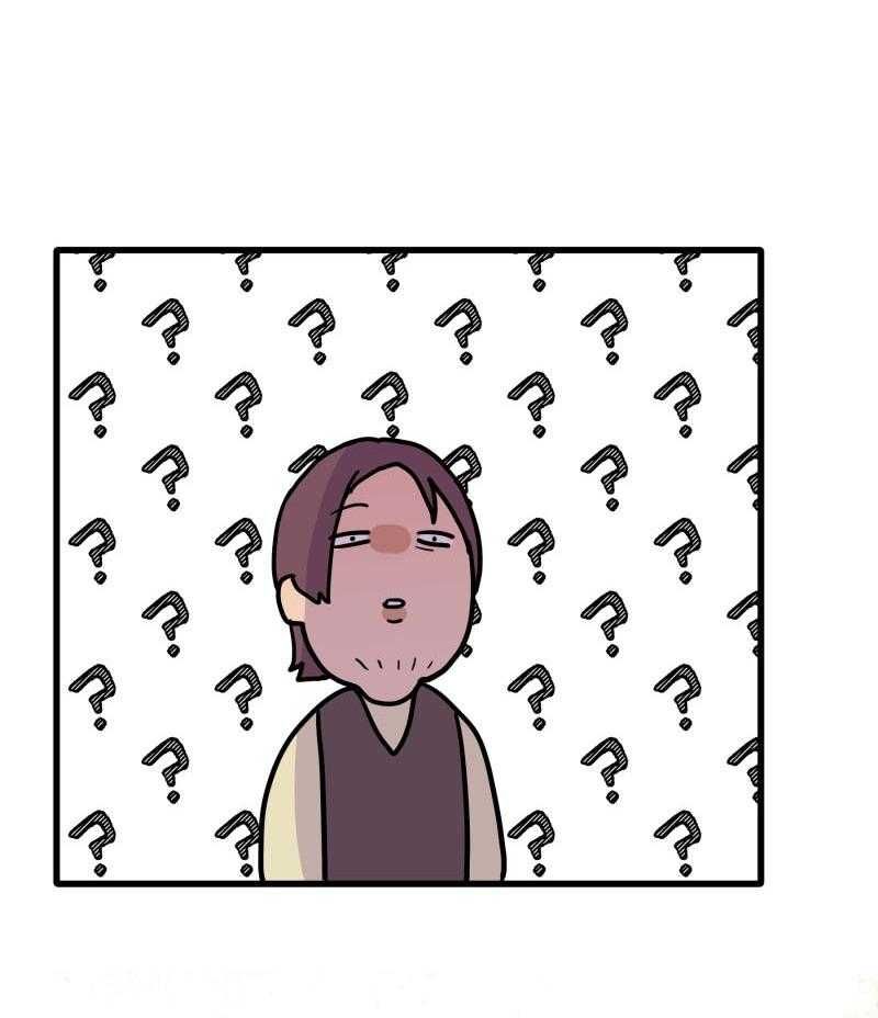 Truyện Ngôn Nhưng Không Ngôn Lắm Chap 90 - Next Chap 91
