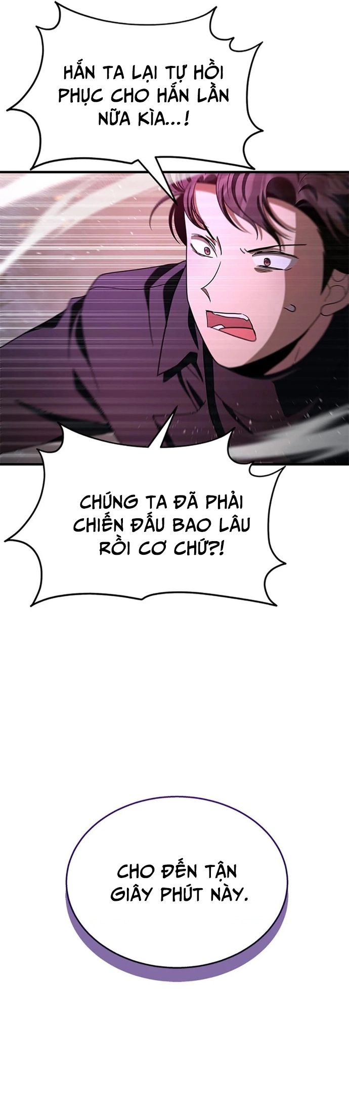 Truyền Nhân Của Thần Thoại Anh Hùng Chap 74 - Next Chap 75