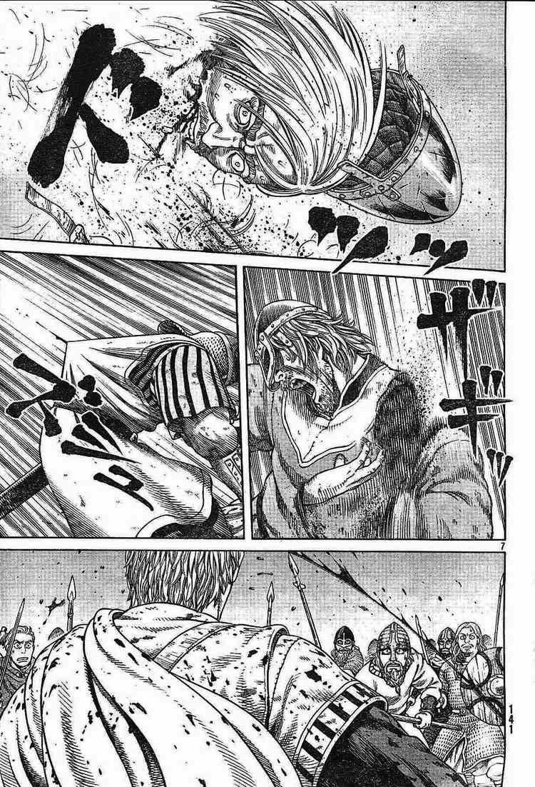 Truyền Thuyết Miền Đất Hứa Chap 53 - Next Chap 54